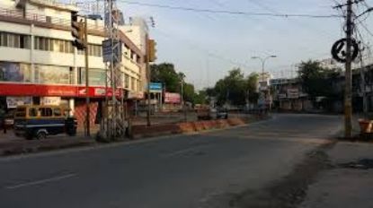 Picture of SHAKTI NAGAR , UDAIPUR 