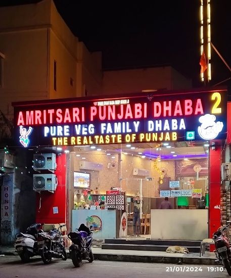 Picture of AMRITSARI PUNJABI DHABA 