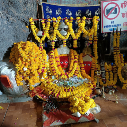 Picture of GATA WALI MATA TEMPLE