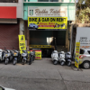 Picture of Udaipur Rides , rental bike and cars