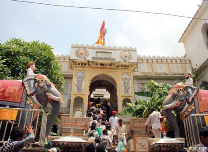 Picture of CHAR BHUJA JI TEMPLE 