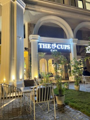 Picture of THE CUPS CAFE