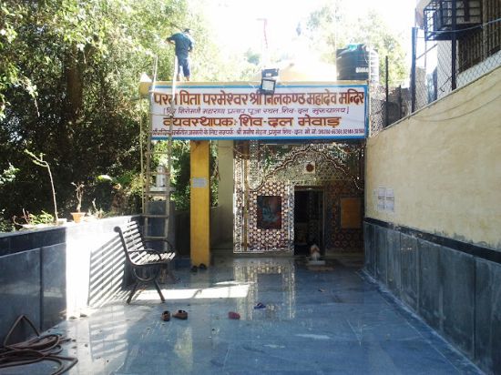 Picture of Shri Neelkanth Mahadev Temple