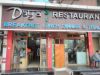 Picture of DAYA RESTAURANT 