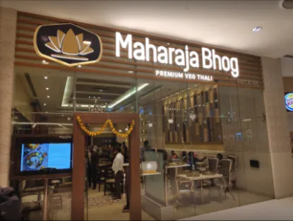 Picture of  Maharaja Bhog Udaipur