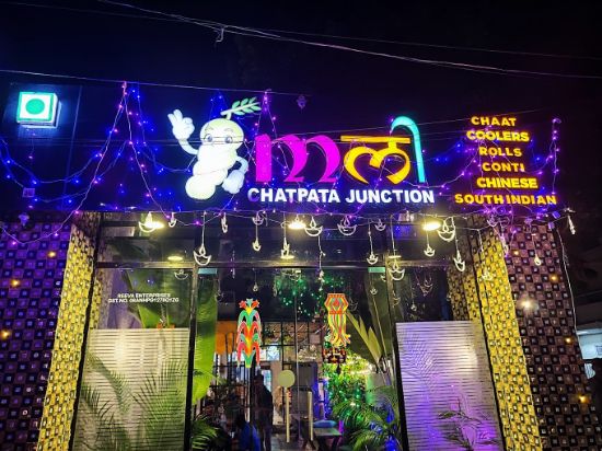 Picture of  Imli Chatpata Junction - Udaipur