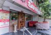 Picture of ARCHI SAFFRON RESTAURANT 