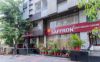 Picture of ARCHI SAFFRON RESTAURANT 
